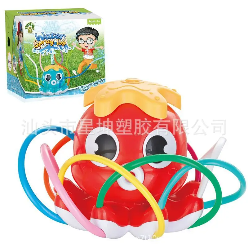 AquaPus | Octopus Spritzvergnügen - Wassersprinkler